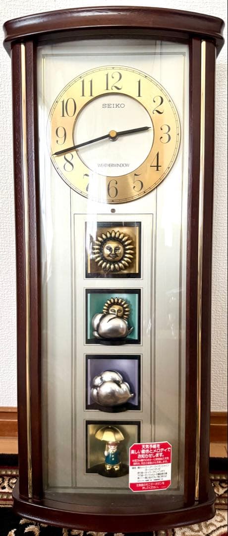 訳アリ未使用品】SEIKOからくり時計 天気予報機能RE516B - メルカリ
