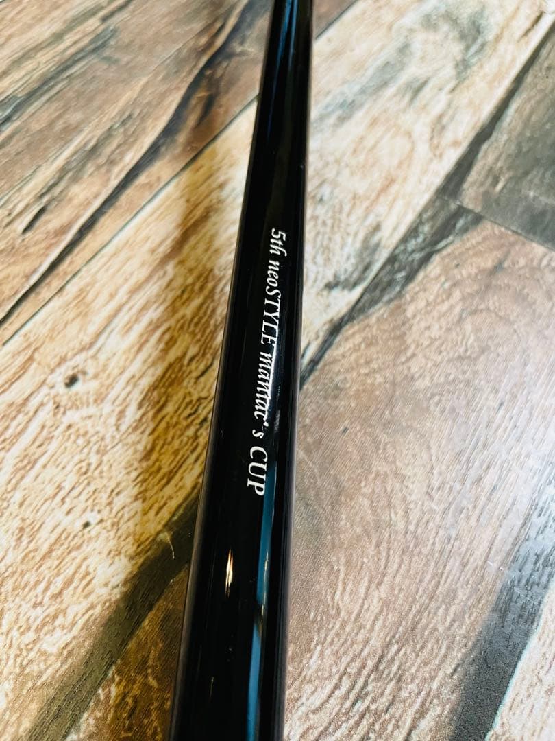 ロッド EMT Vertical PRO 59jr-TT Aria TYPE-AGS