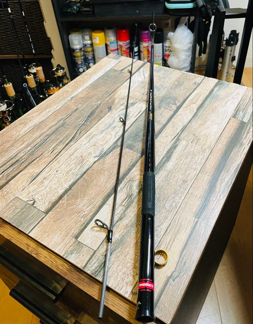 ロッド EMT Vertical PRO 59jr-TT Aria TYPE-AGS