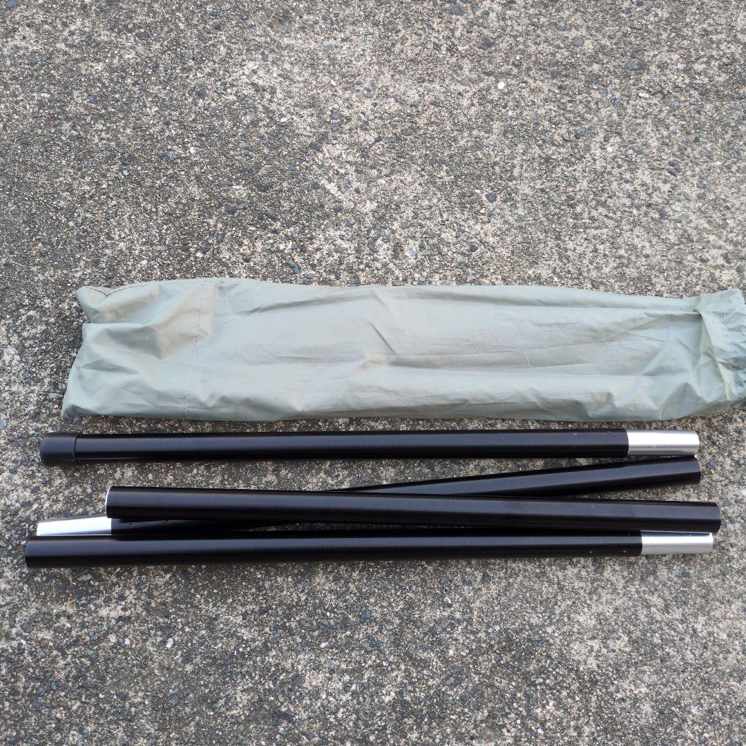 【美品】テンマク パンダTC＋ ワンポールテント TM-200029 ベージュ