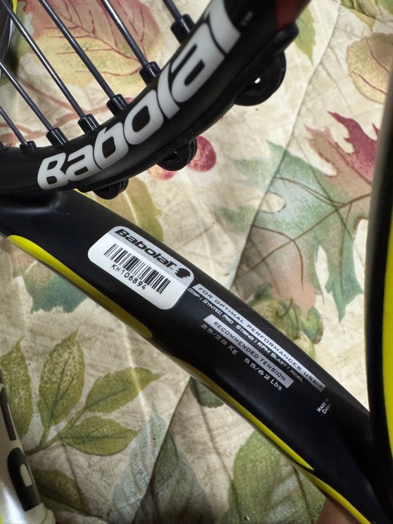 Babolat AeroproDrive 2本 プリンス O3 1本 セット