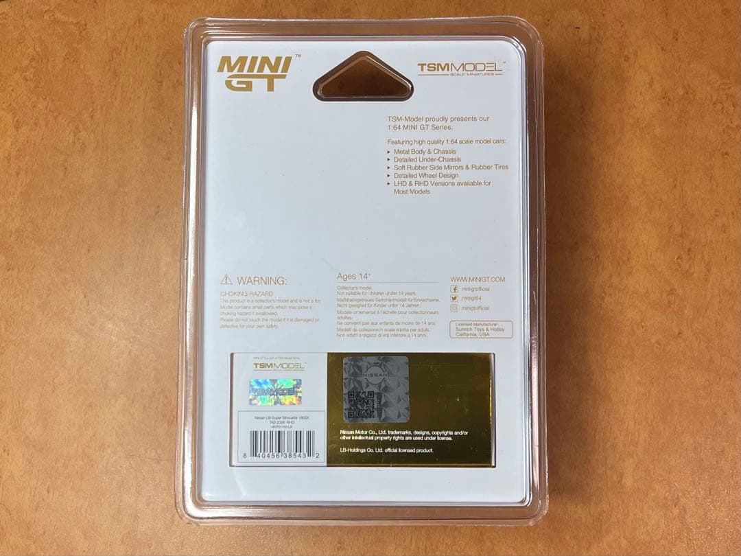 MINI GT LIBERTY WALK オートサロン2026 限定 180SX