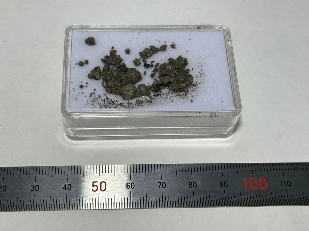 火星　隕石　ナクライト　ハシメサウド 001　1.74g　溶融皮膜　証明書付き