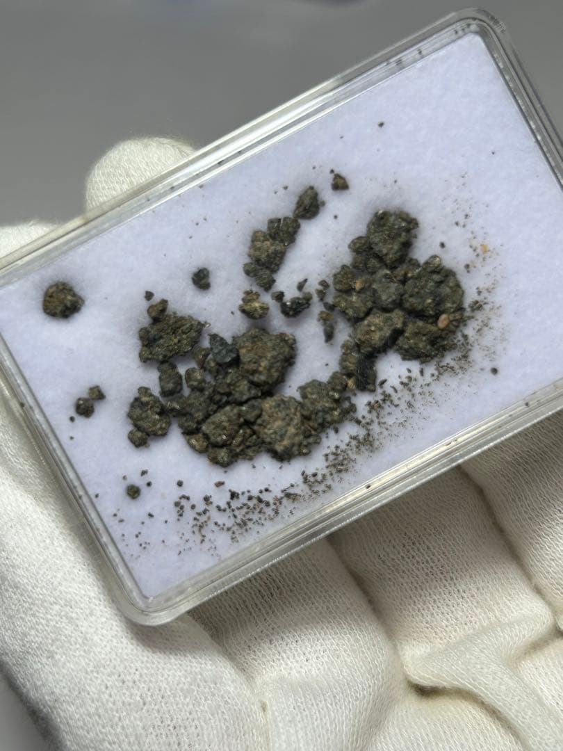 火星　隕石　ナクライト　ハシメサウド 001　1.74g　溶融皮膜　証明書付き