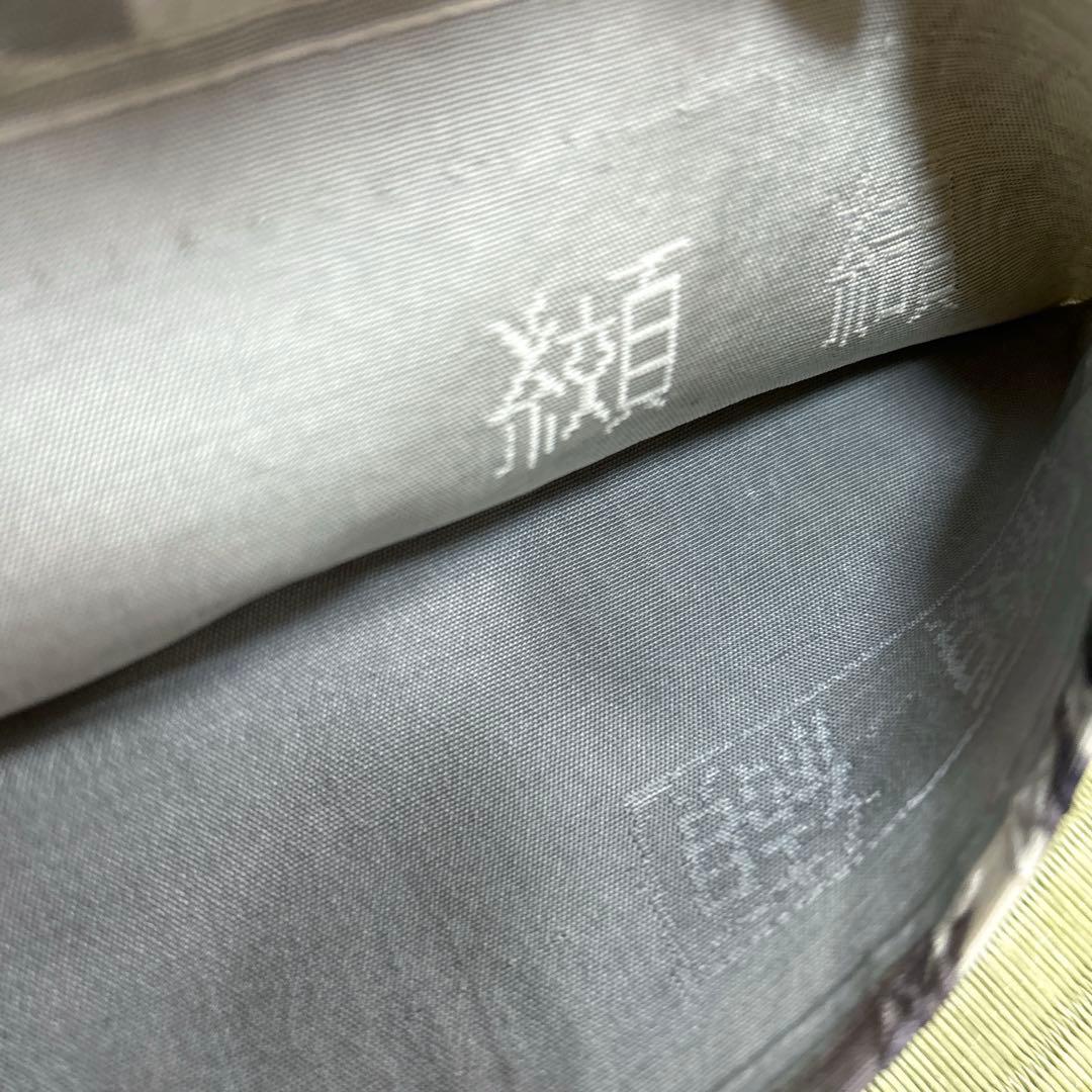 正絹　西陣織【渡文】全通袋帯《纐纈　花　鳥》