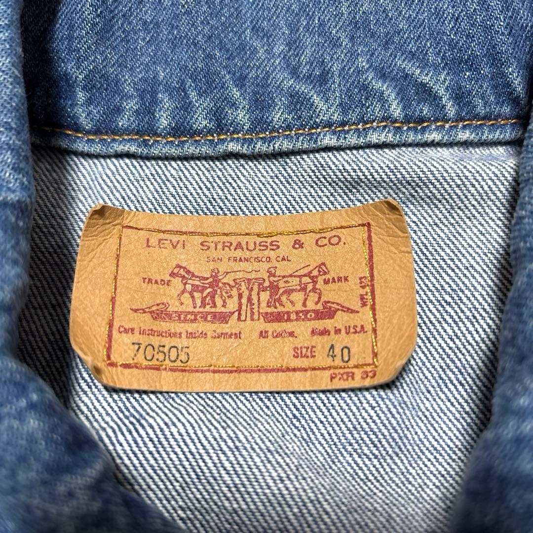 90s USA製 Levi's リーバイス70505 デニムジャケット Gジャン