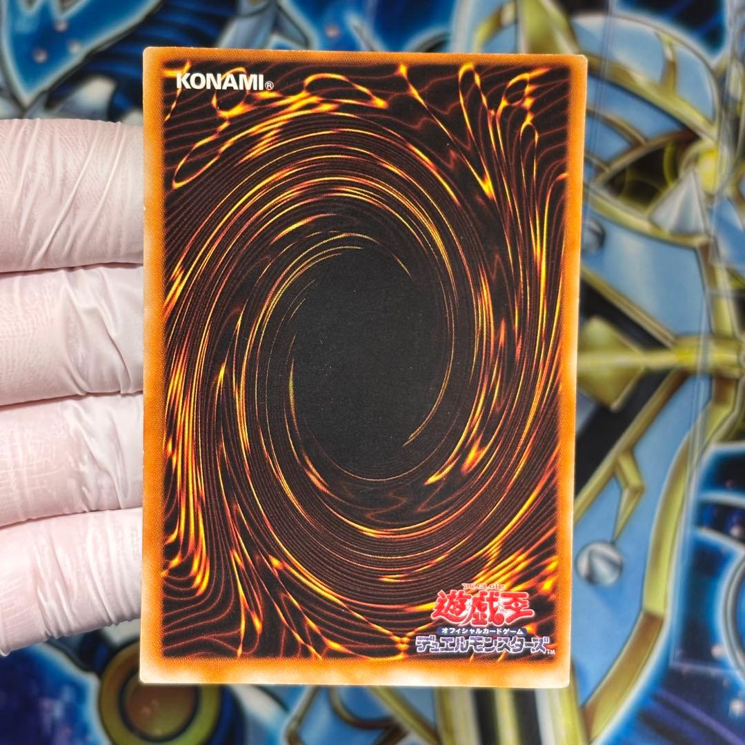 エラー】遊戯王 初期 暗黒騎士ガイア ホイル ニス ネーム 枠 星 イラスト