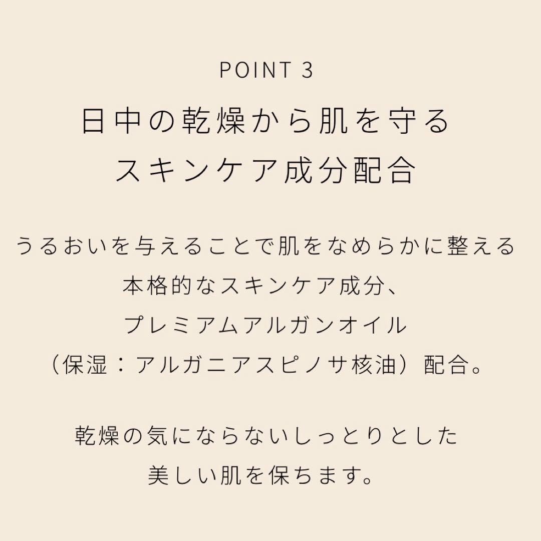 クレドポーボーテ プードルコンパクトエサンシエルn フェイスパウダー1度使用のみ