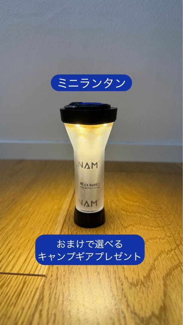 DOD わがやのシュラフ　寝袋　シュラフ　キャンプ