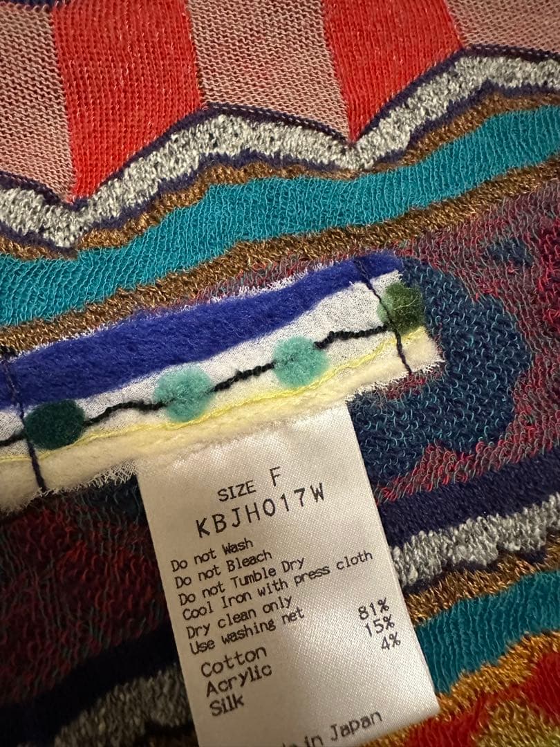 【専用】マサキキョウコ Masaki Kyoko ストール 青系〜赤系 ボタン付