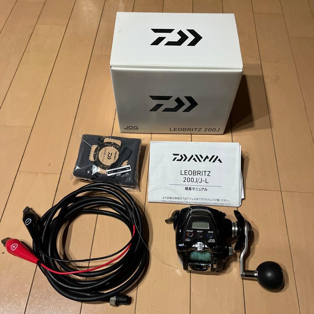 ケミカルリアクション ローリー トップブリッジ ローカル エニードープ