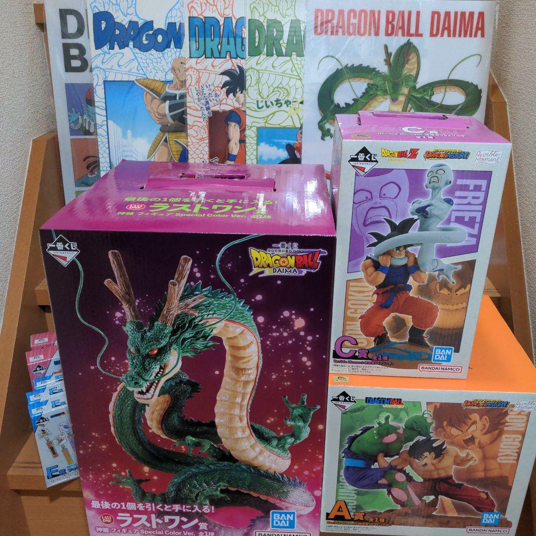 激レア ダメおやじ ガレージキット ミニチュア 模型 フィギュア 古谷