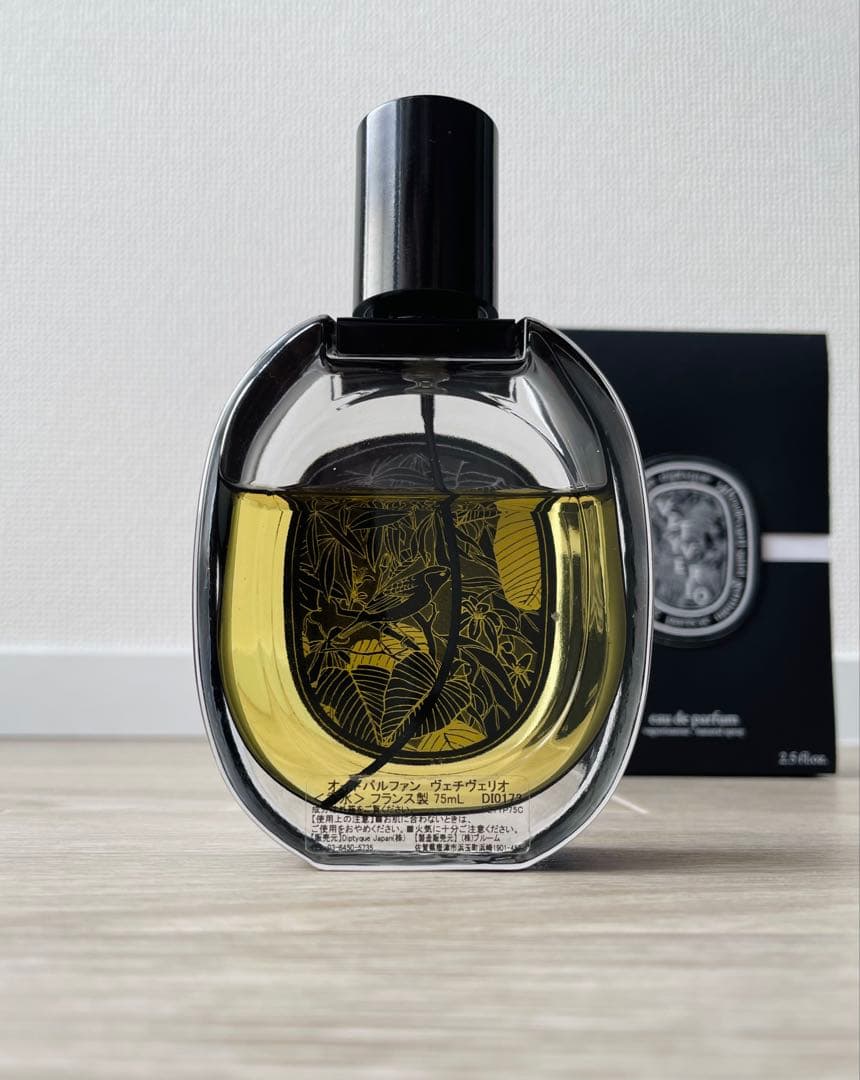 Diptyque ヴェチヴェリオ