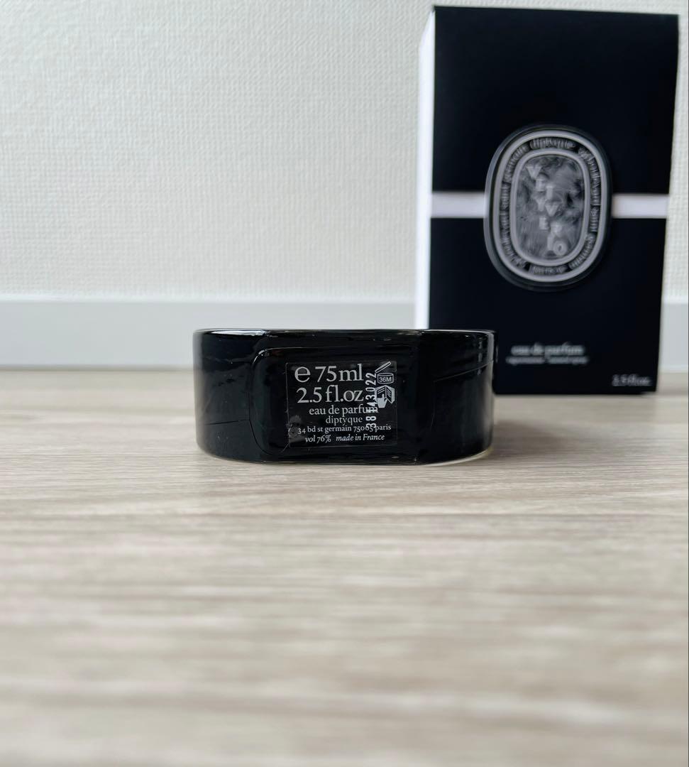 Diptyque ヴェチヴェリオ