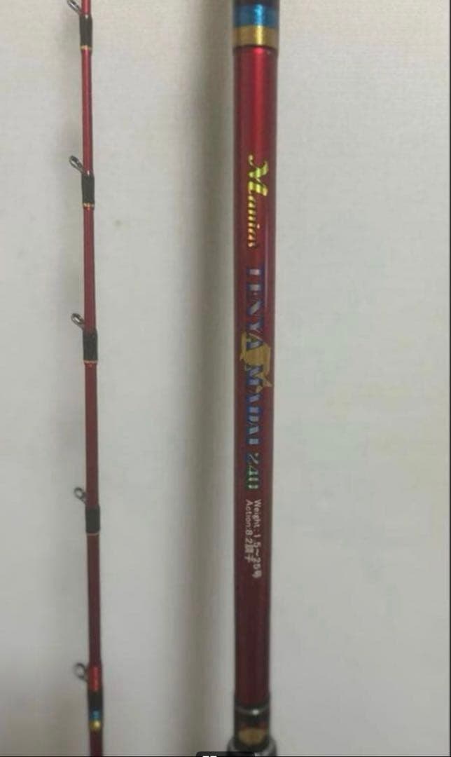 船竿　ミサキ　Manias マニアス TENYA MADAI テンヤマダイ240