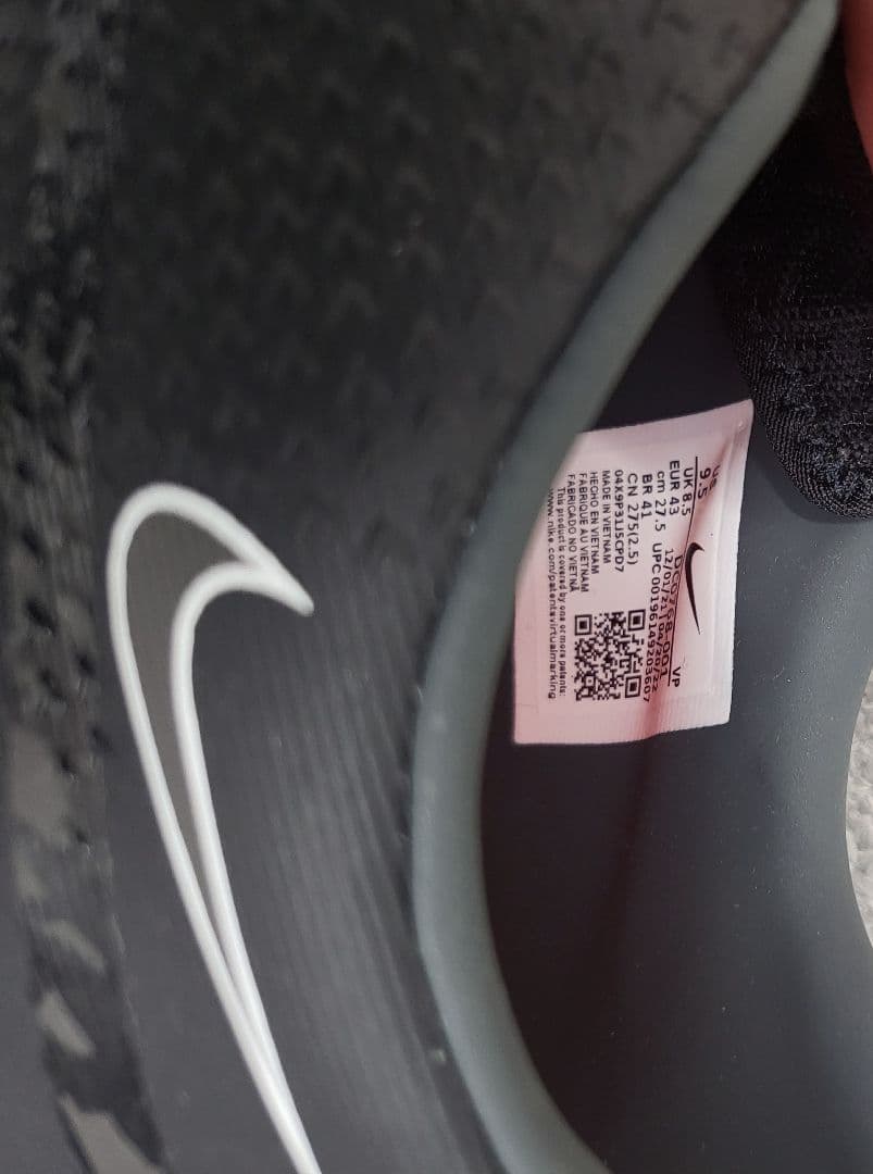 NIKE REACT PHANTOM GT2 PRO TF 27.5cm　黒