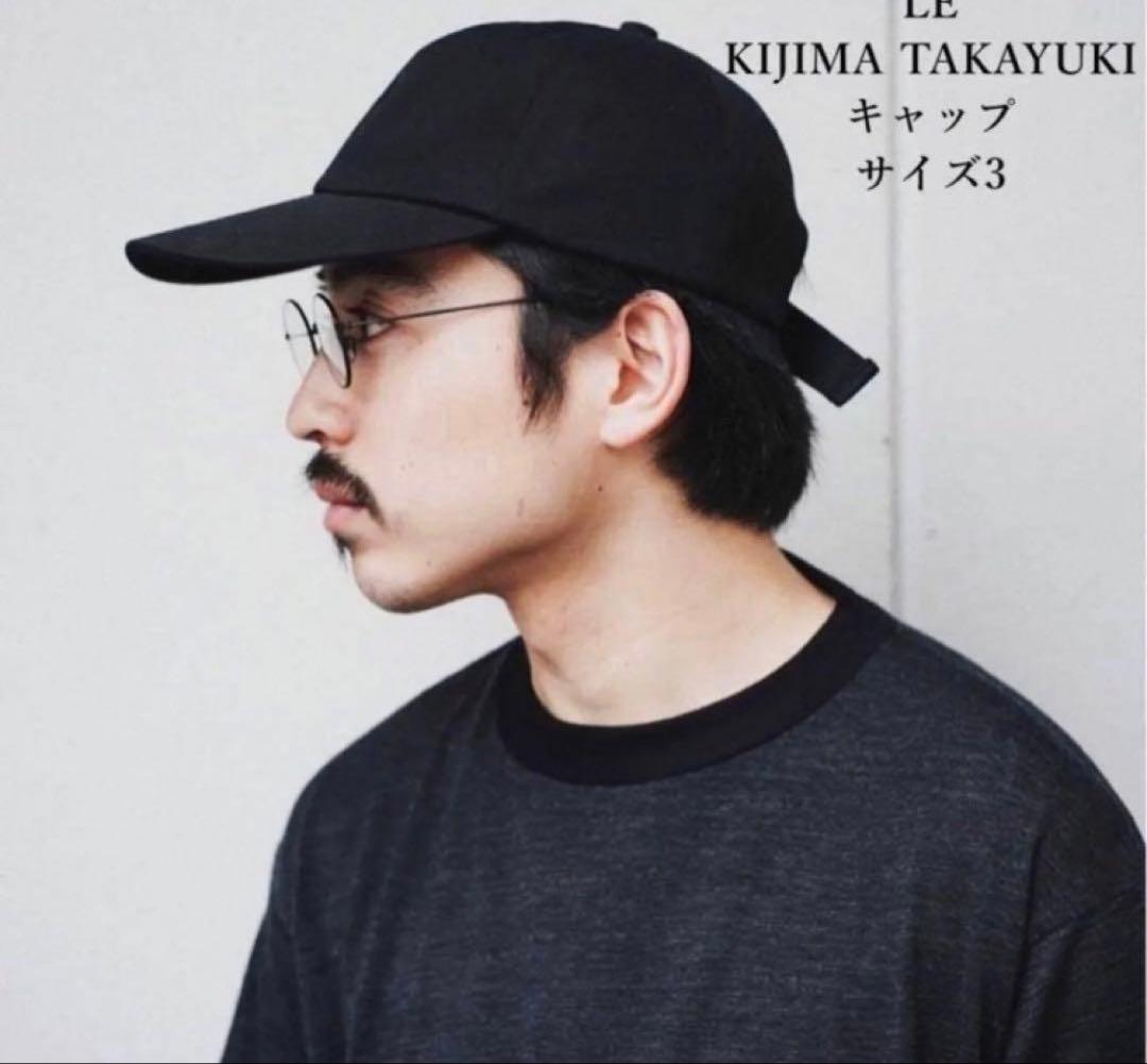 KIJIMA TAKAYUKI ブラックベースボールキャップ LE サイズ3 - メルカリ