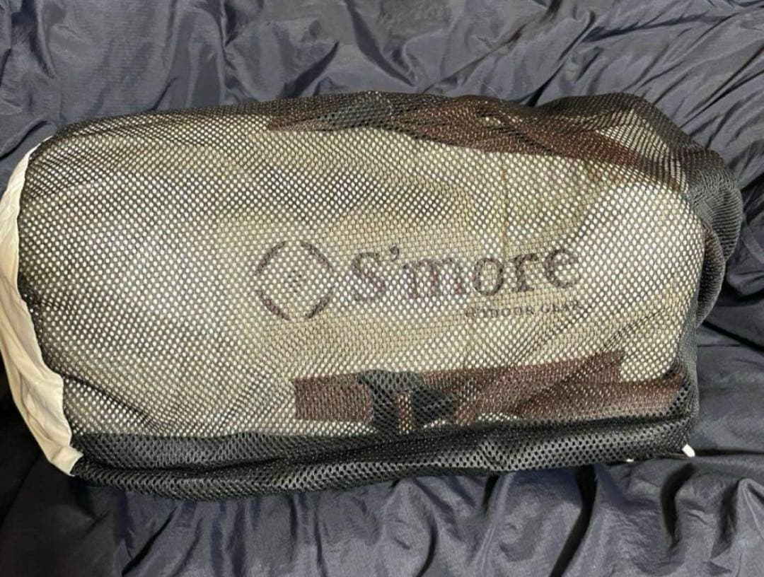 Smore おくるみバッグ 寝袋 ダウンシュラフ