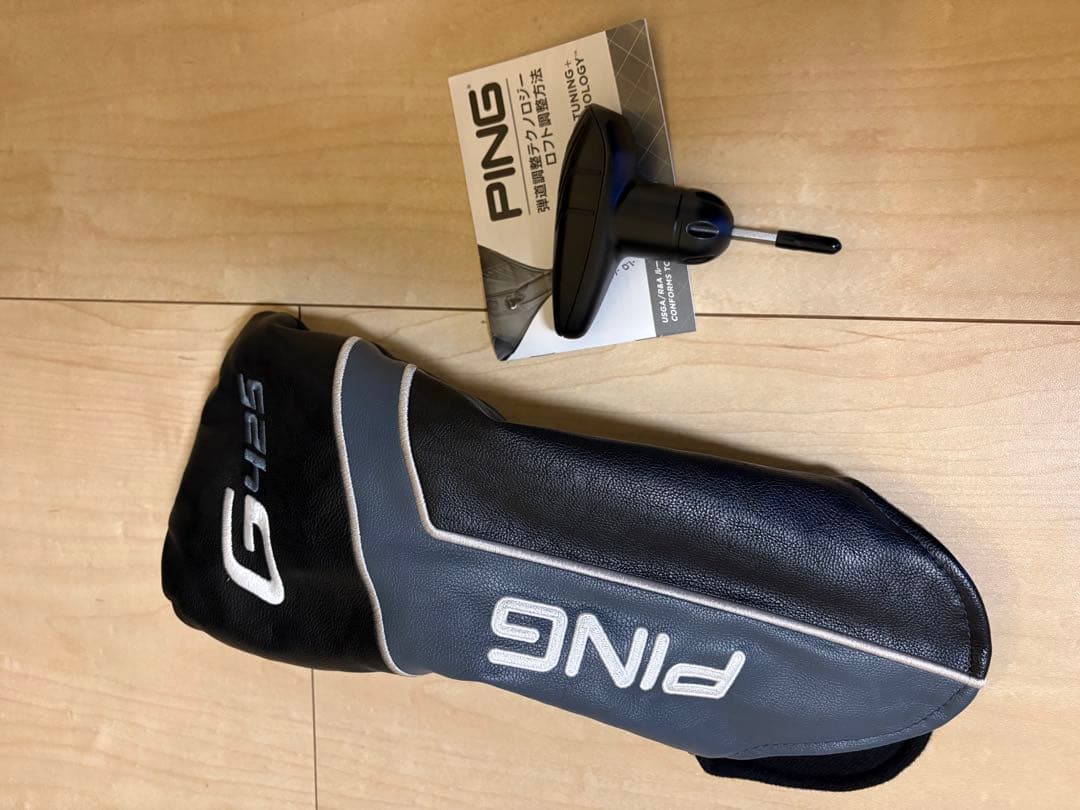 ほぼ新品未使用　PING G425 LST ドライバー 10.5度