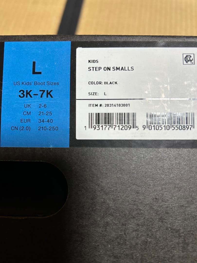 BURTON Step on KIDS ステップオン キッズ　21cm