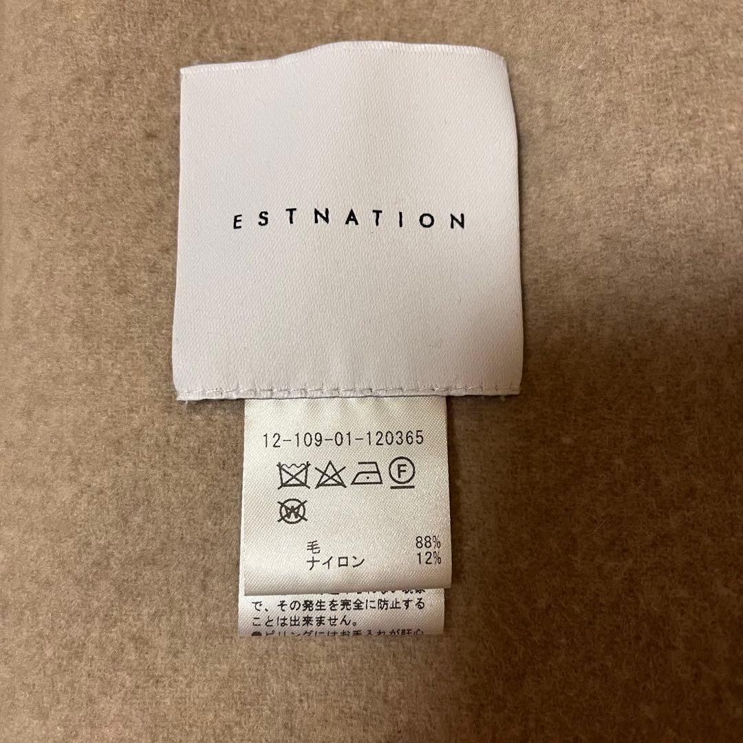 高級感◎ ESTNATION ウールビーバーコート ショールカラー 完売品
