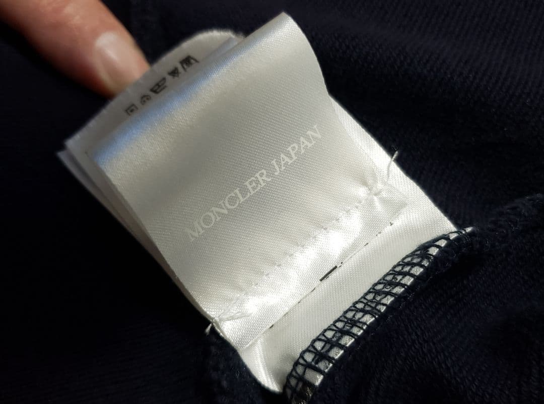 MONCLER ネイビー ジップアップジャケット