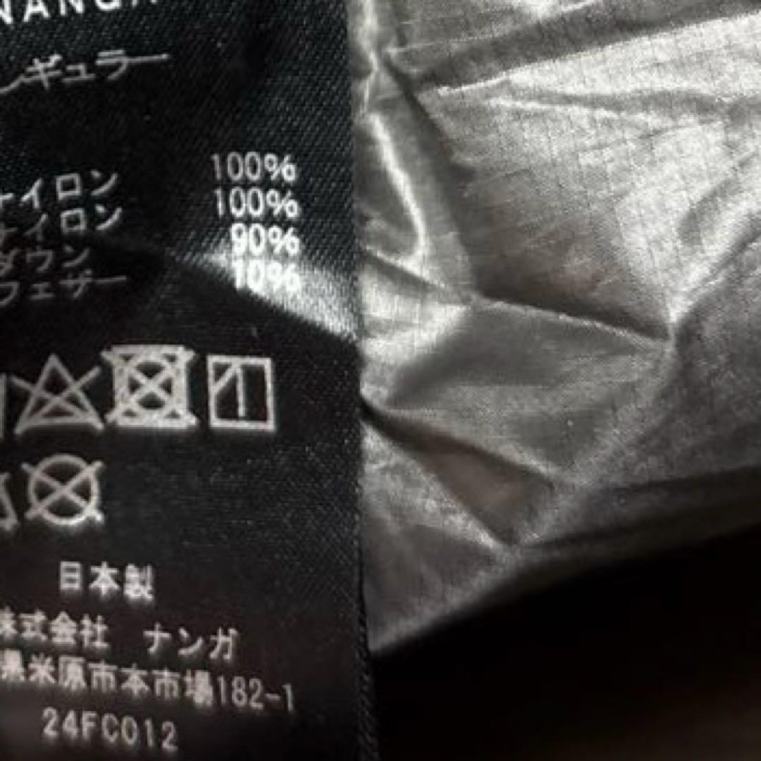 ナンガ オーロラテックスライト900DX レギュラー ブラウン ダウン シュラフ