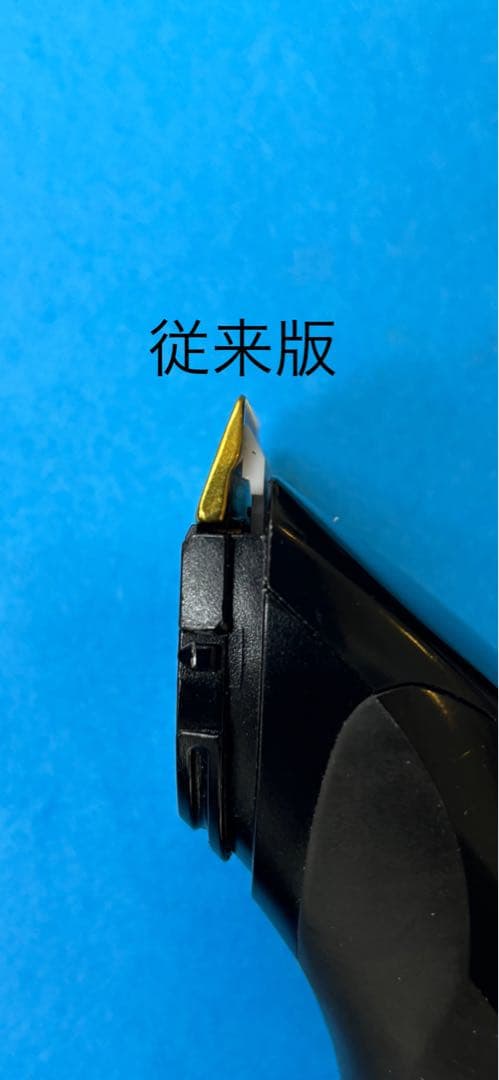 オマケ付き　ER-GP82 パナソニック　リニアバリカン　正規品電池交換済