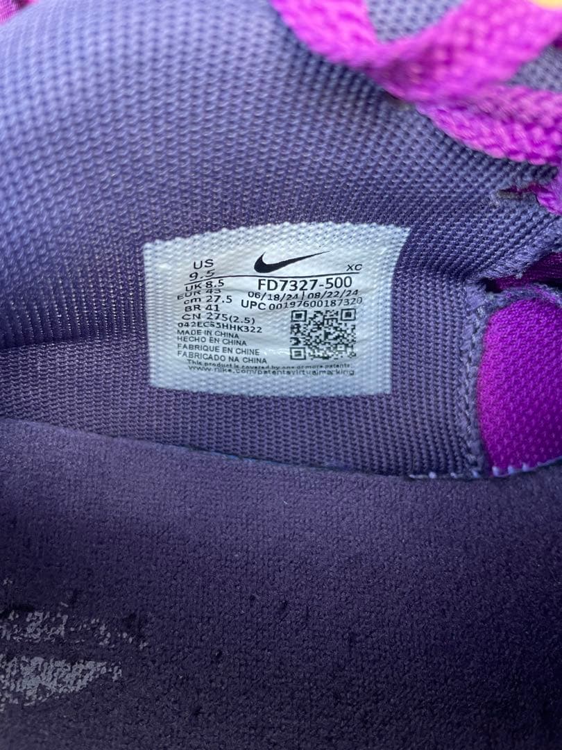 NIKE バッシュ　パープル　JA2 ジャモラント　27.5