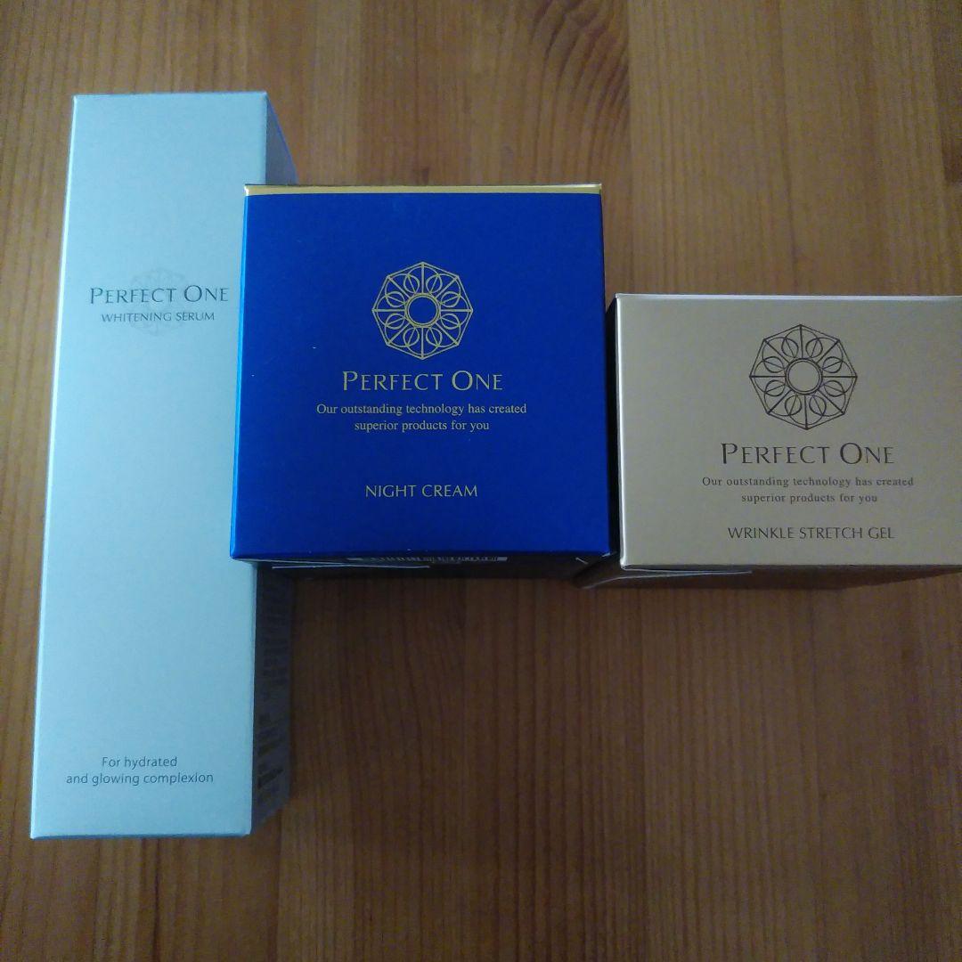 【新品未開封】　新日本製薬　PERFECT ONE　パーフェクトワン　株主優待