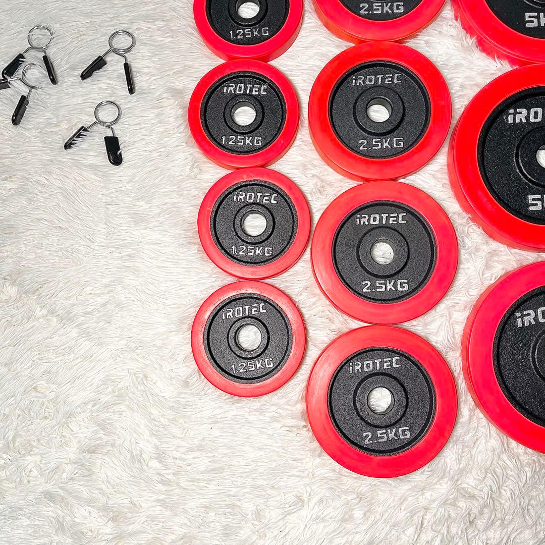 ②【良品】IROTEC ダンベルセット 30kg シャフト付 可変式