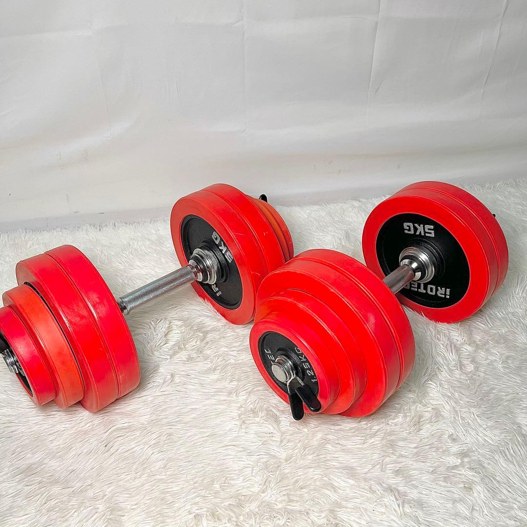 ②【良品】IROTEC ダンベルセット 30kg シャフト付 可変式