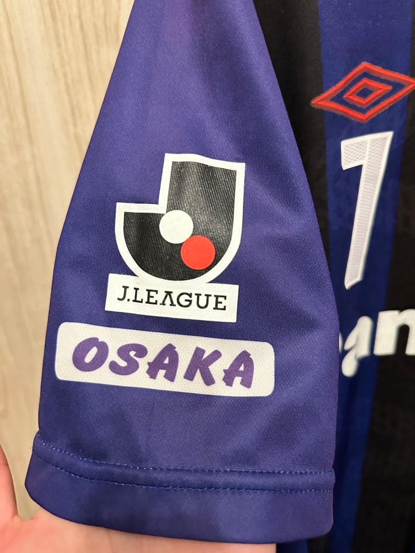 ガンバ大阪 7 ENDO 遠藤保仁 レプリカユニフォーム2014年モデル