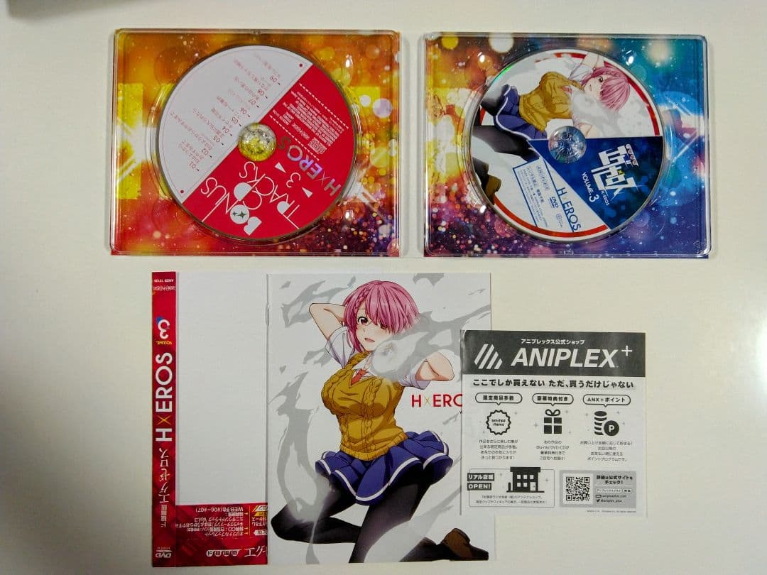 【完品】ド級編隊 エグゼロス 完全生産限定版 全巻 DVD