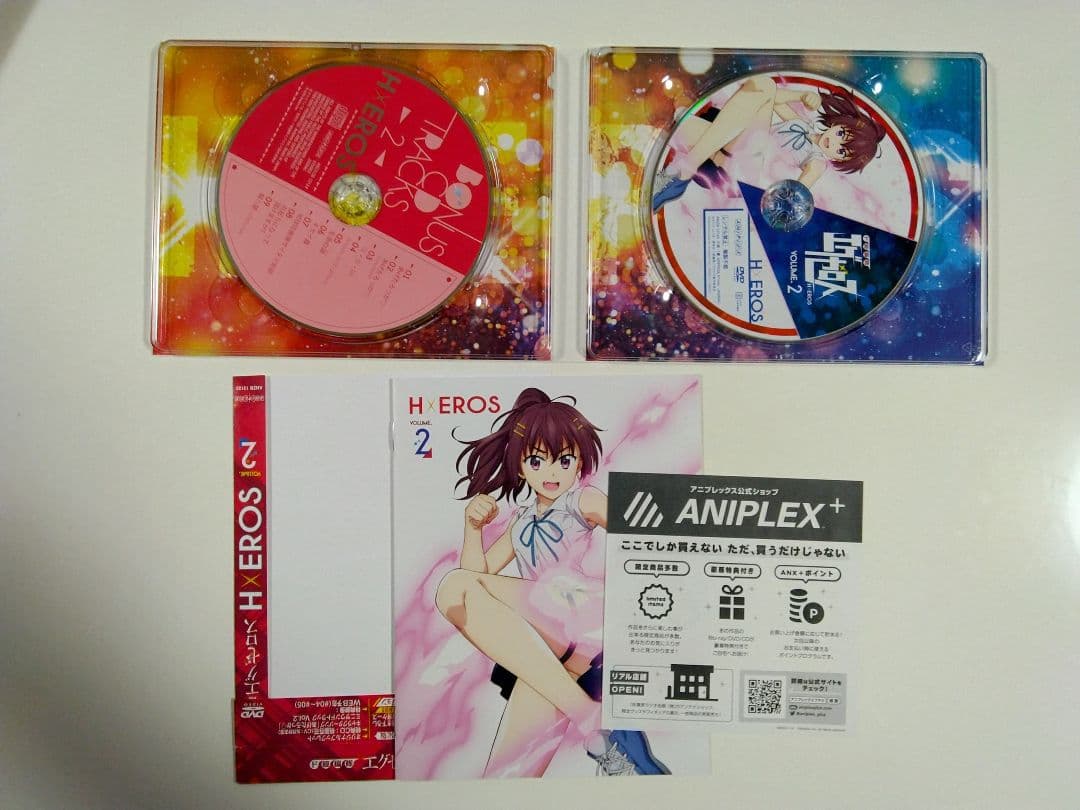 【完品】ド級編隊 エグゼロス 完全生産限定版 全巻 DVD