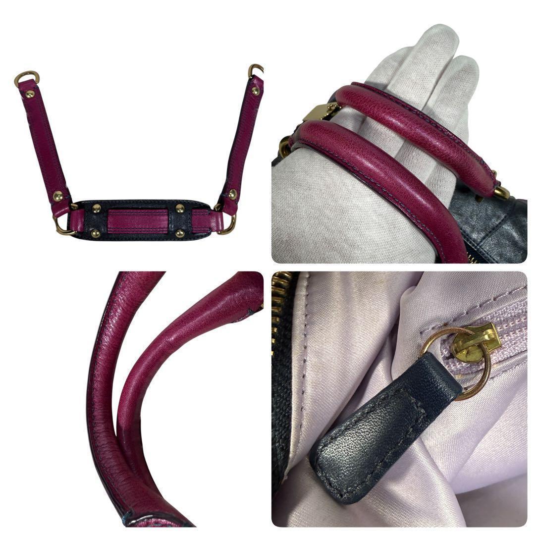 COACH マディソン サブリナ レザー 2way マルチ ショルダーバッグ