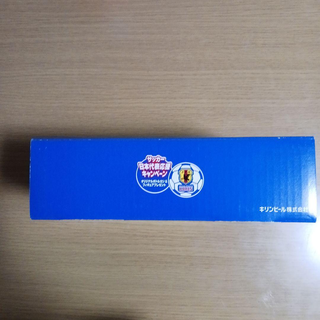 キリンボトル缶「サッカー日本代表応援キャンペーン」ボトル缶