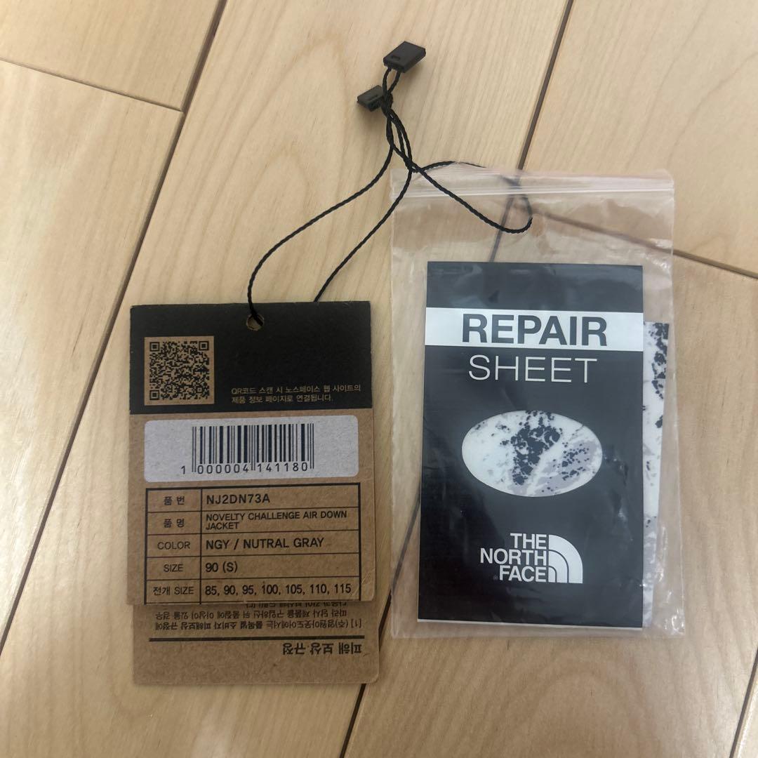 丸*ん様 ノースフェイス チャレンジ エアー ダウン ジャケット supreme