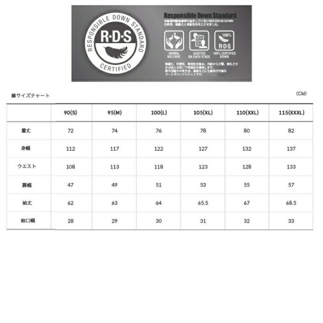 丸*ん様 ノースフェイス チャレンジ エアー ダウン ジャケット supreme