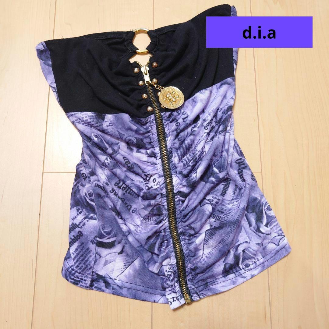 【シュシュ「商品ID重要、記載希望」さま限定】