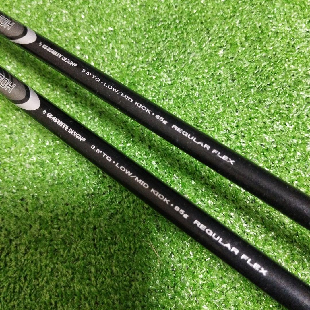 【全国送料無料】PING G10 Hybrid 21° 24° 2本セット！