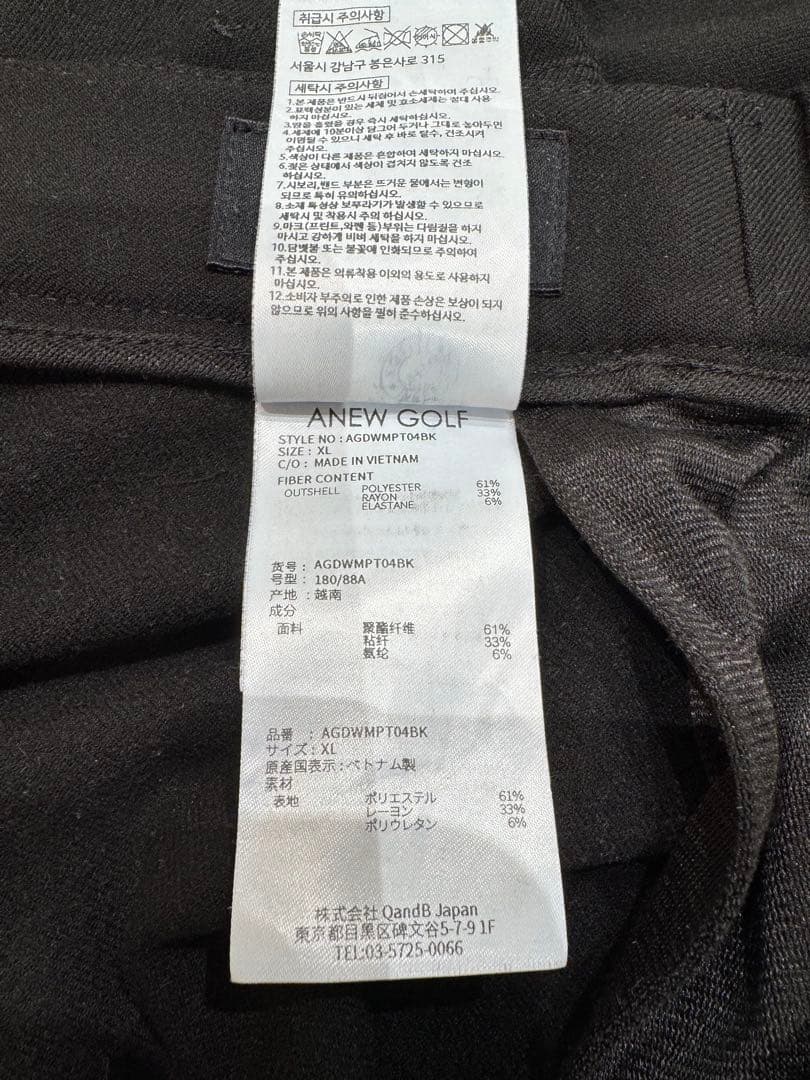 美USED ANEW GOLF メンズ FWカーゴジョガー パンツ ゴルフ