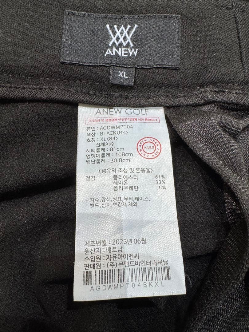 美USED ANEW GOLF メンズ FWカーゴジョガー パンツ ゴルフ