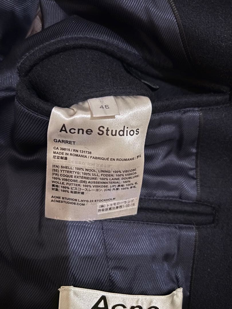 極美品)アクネストゥディオズ　acne studious チェスターコート46