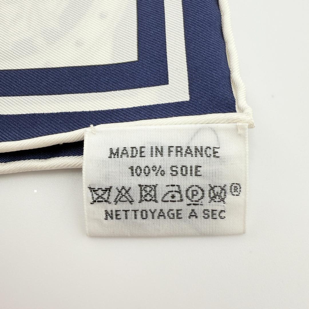 ✨美品✨ HERMES エルメス カレ45 ヴォワチュール・アン・エキリーブル