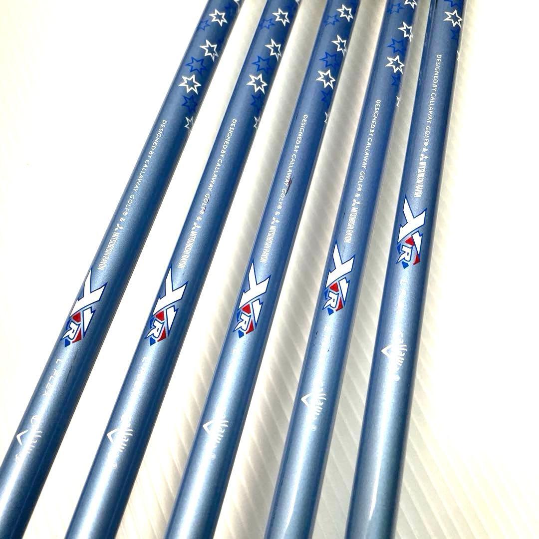 Callawayキャロウェイレディースゴルフクラブ7本セット ブルーホワイト星柄