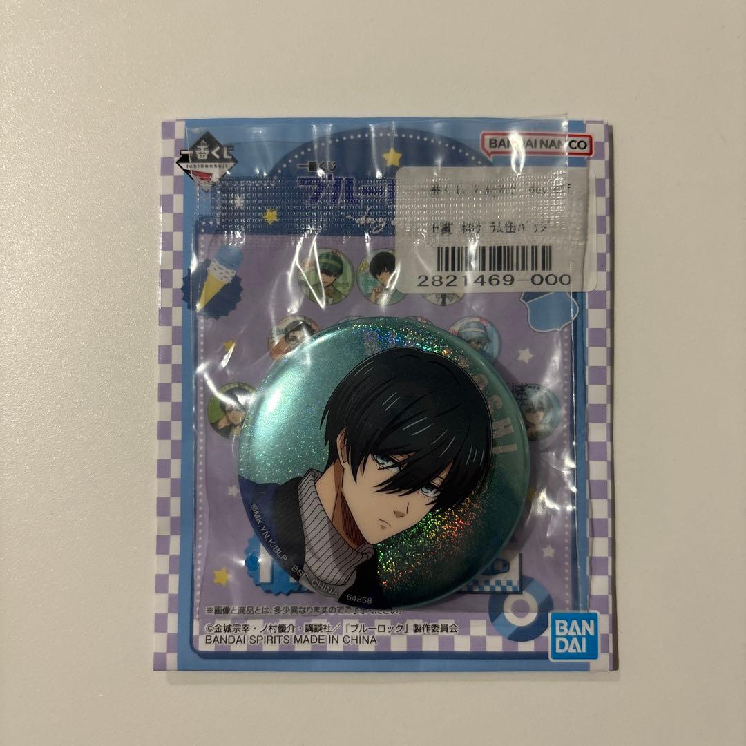 ブルーロック 一番くじ ホログラム缶バッジ 糸師凛 缶バッジ 凛 - メルカリ
