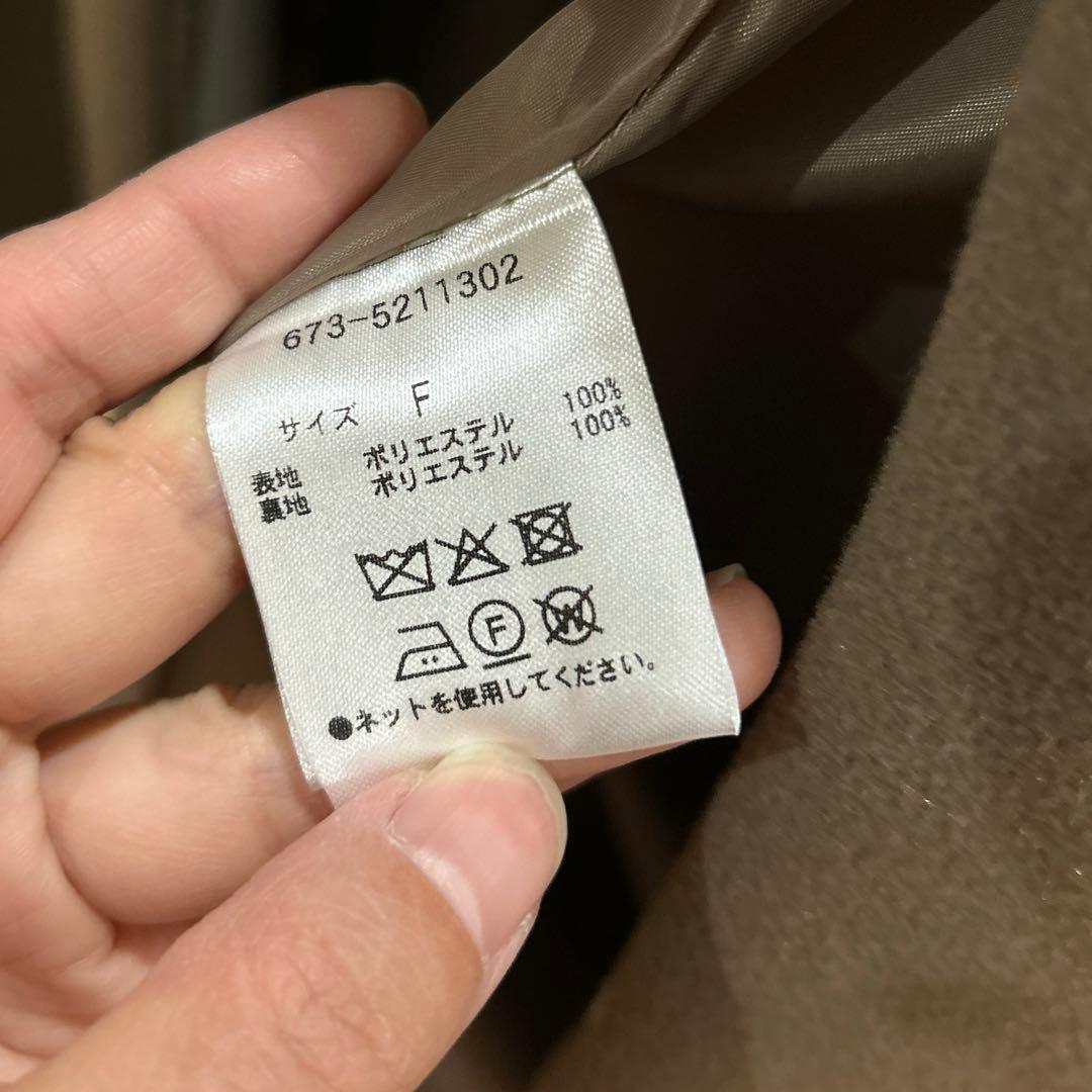 ナノユニバース　vネックノーカラーコート　モカ　ロングコート