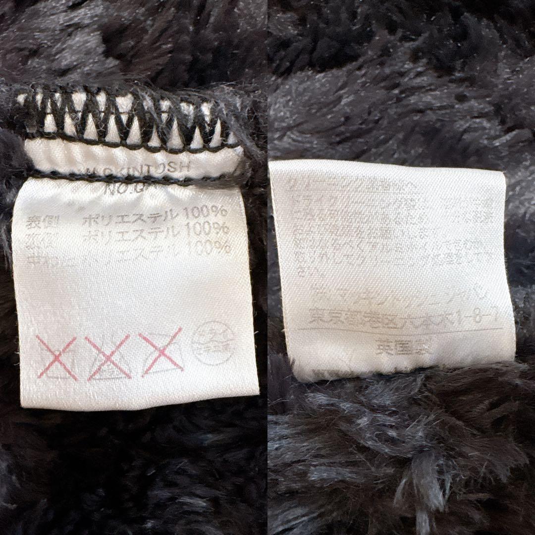 【極美品】マッキントッシュ キルティング コート ボア 中綿 36 ネイビー