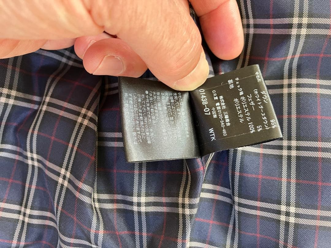 バーバリーブラックレーベル　ダウンジャケット フード付き